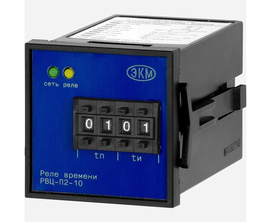 Стойка с ногой  BE/ST 170