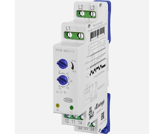 Монтажная арматура для Solitax Inline