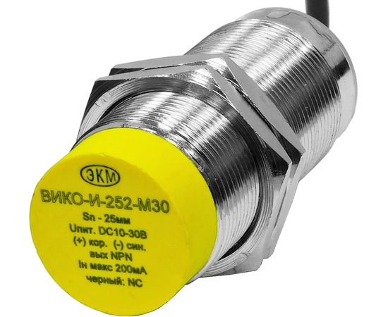 MICROMAC C SULFIDE