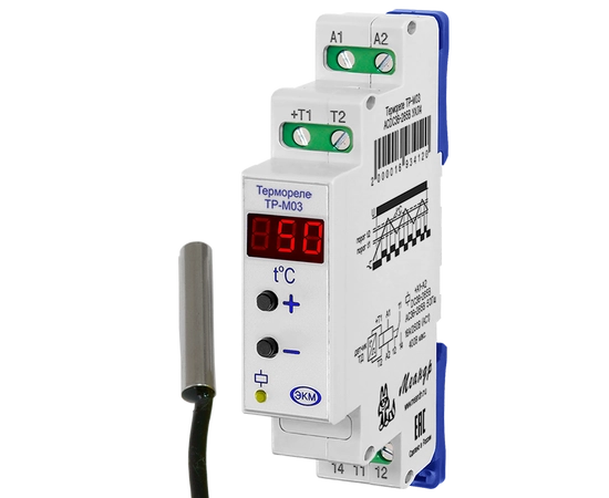 Погружная арматура ET63-32200VF