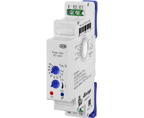 OxyGold G 120,Hamilton
