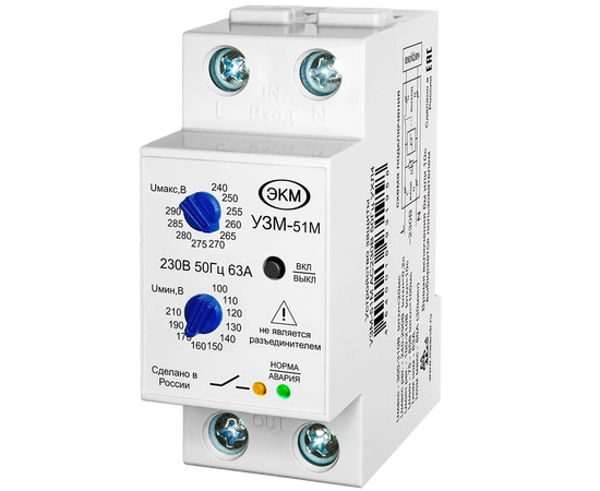 Стандарты монохлорамина аммония 5500 sc.2л