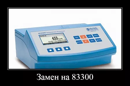 Товар pro-solution